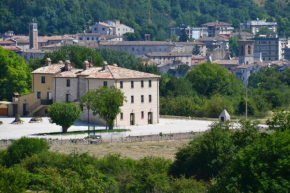 Гостиница Agriturismo Antico Muro  Сассоферрато